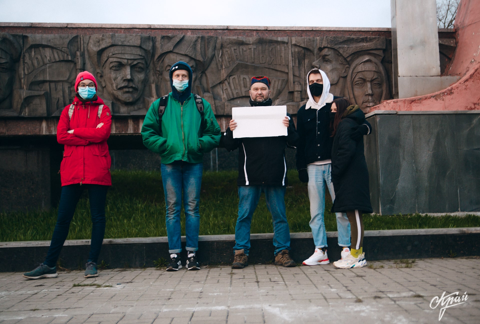 митинг сторонников Навального Курск