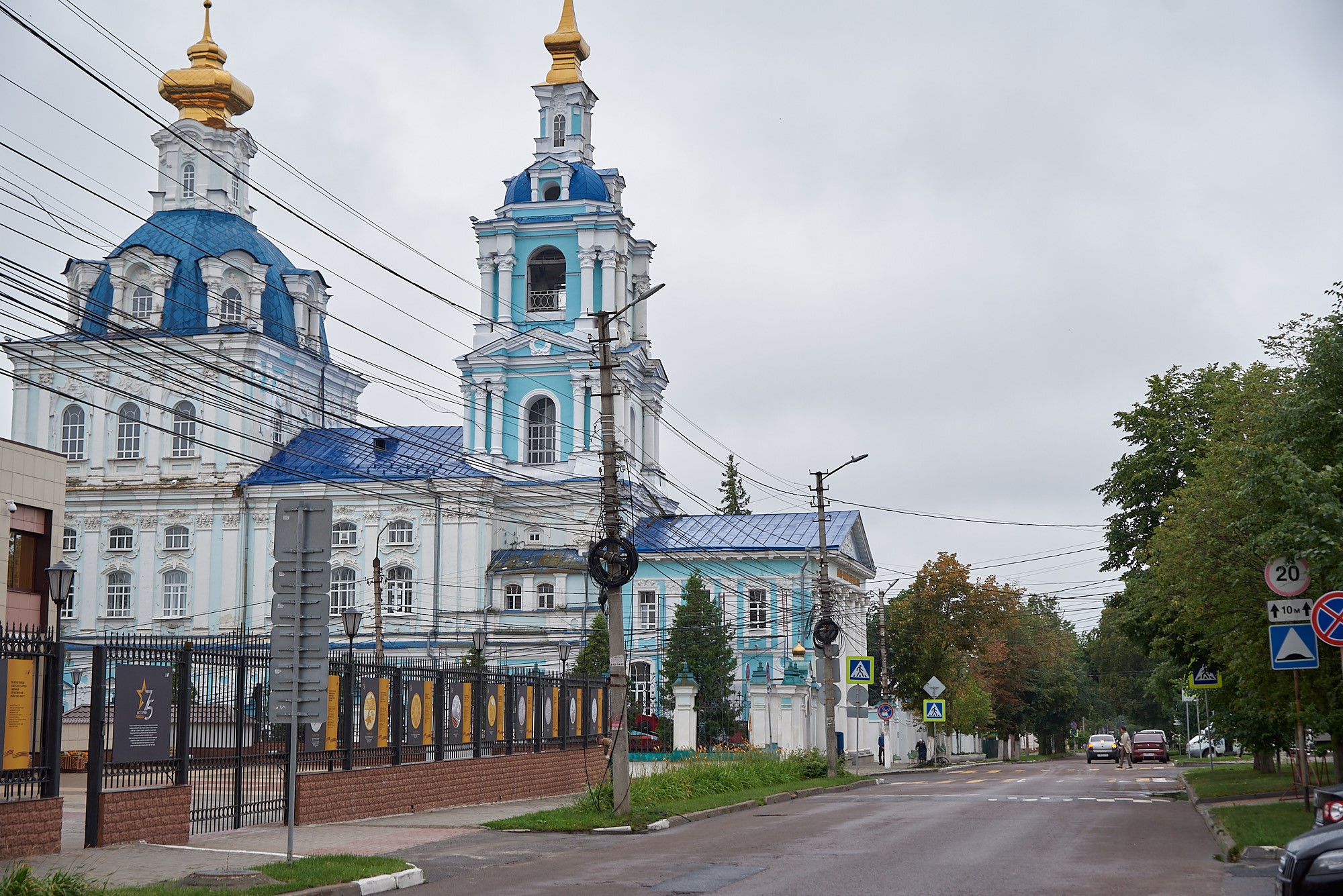 В Курске сделают тестовую пешеходную улицу к празднованию Дня города | ИА  Край