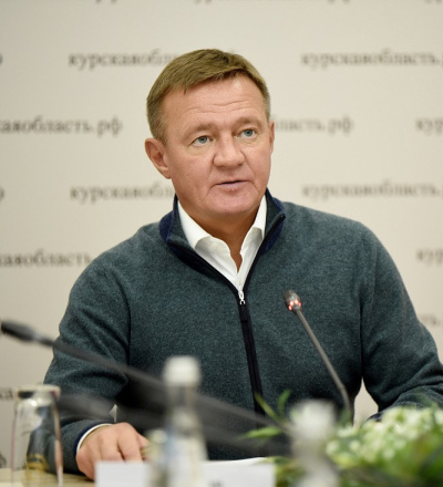 Роман Старовойт: &laquo;Основная задача &mdash; не допустить диверсий и террористических актов в Курской области&raquo;