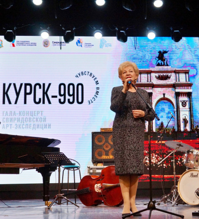 Алла Чертова может остаться спикером Курского городского Собрания седьмого созыва