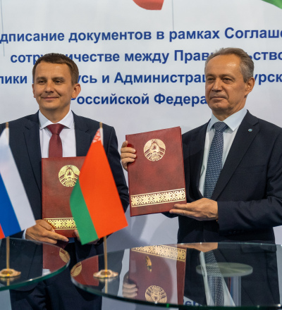 Курск и Гомель переподписали соглашение о побратимстве городов