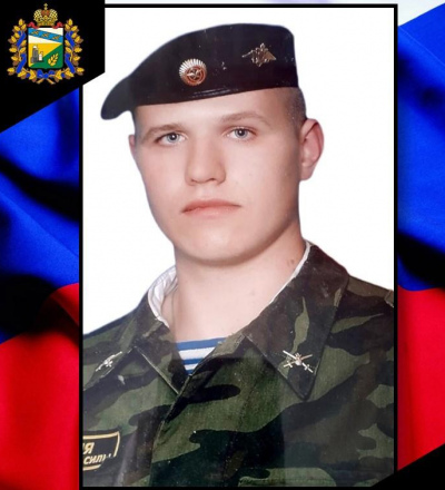 В ходе военной спецоперации на территории Украины погиб житель Касторенского района Алексей Обухов