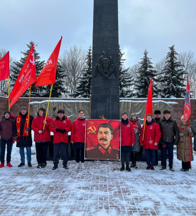 Коммунисты пообещали установить памятник Сталину в Курске
