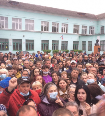 Жители Цыганского бугра в Курске устроили акцию протеста по проекту нового генплана