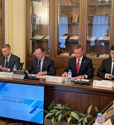 Конкурс по созданию концепции мемориального комплекса «Курская битва» стартует в конце сентября