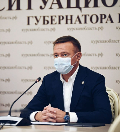 Роман Старовойт не оценил предложение Юлии Полетыкиной оставить в Курске концерты в локдаун