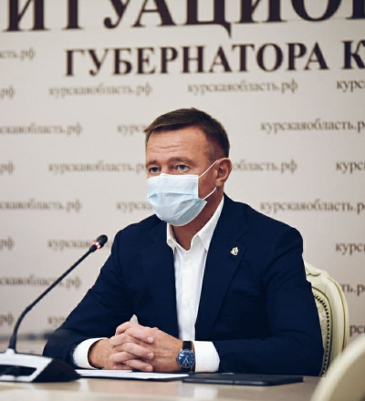 Роман Старовойт обратился к курянам и призвал сохранять спокойствие в связи с событиями на Украине