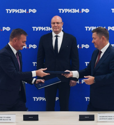 Курская область подписала соглашение с корпорацией «Туризм.РФ»