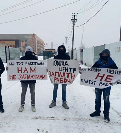Курский суд оштрафовал ещё двоих вышедших на митинг из-за невыплаты зарплат рабочих
