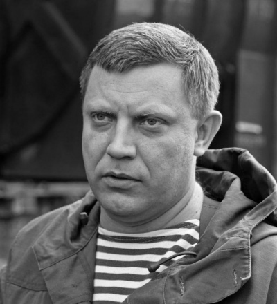 Одну из&nbsp;улиц Курска назовут в&nbsp;честь бывшего главы Донецкой народной республики Александра Захарченко