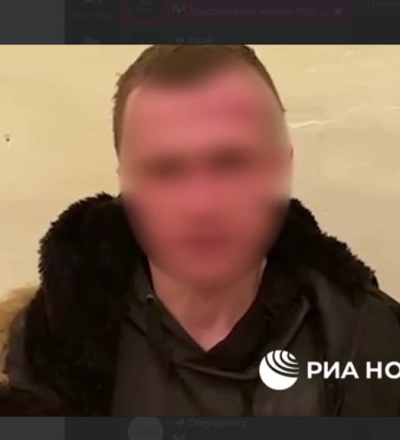 ФСБ задержала жителя Курской области, который готовил теракт в Курске