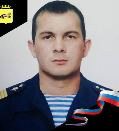В ходе военной спецоперации на территории Украины погиб житель Обоянского района Анатолий Жеребненко