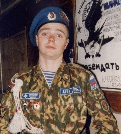 В ходе военной спецоперации на территории Украины погиб 42-летний Роман Павлов из Фатежского района