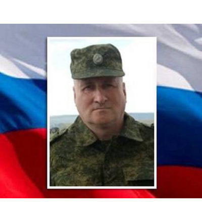 54-летний курянин Павел Веселов погиб во время проведения СВО