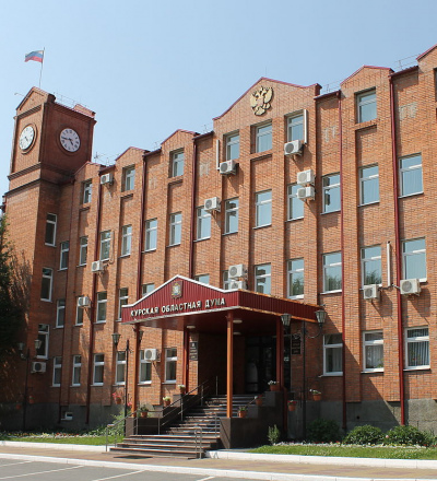 Депутат Курской облдумы Алексей Клюев пересказал отчёт о работе Контрольно-счётной палаты за 2023 год