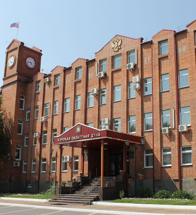 Курская областная Дума рассмотрит законопроект, касающийся искоренения попрошайничества