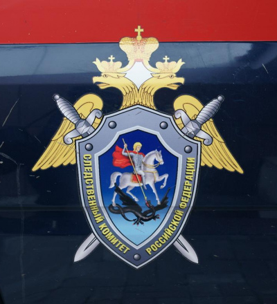 СК возбудил уголовное дело по факту обстрела погранпункта «Тёткино» в Курской области