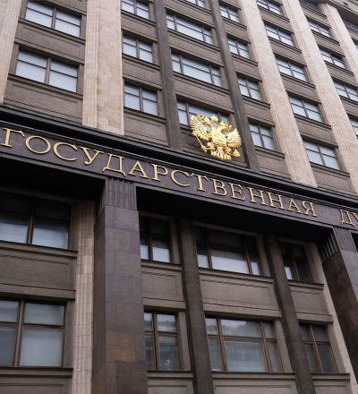 Депутаты Госдумы от Курской области отчитались о доходах за 2021 год