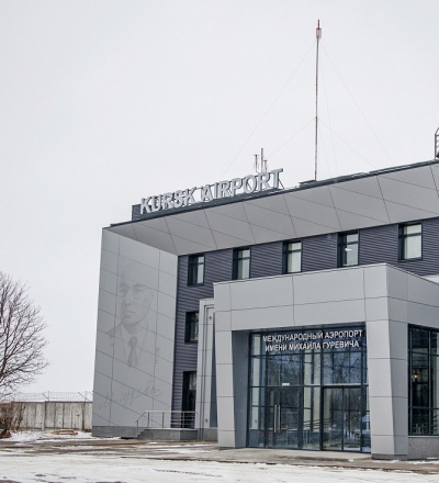 В здании аэропорта Курска завершается первый этап реконструкции