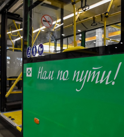 С января в Курске на льготных маршрутах будет задействовано более 200 единиц техники