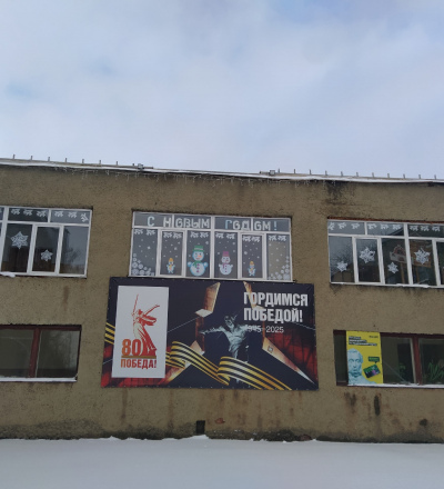 Щигровские дети отказываются ходить в музыкальный кружок, если их преподавателя сократят