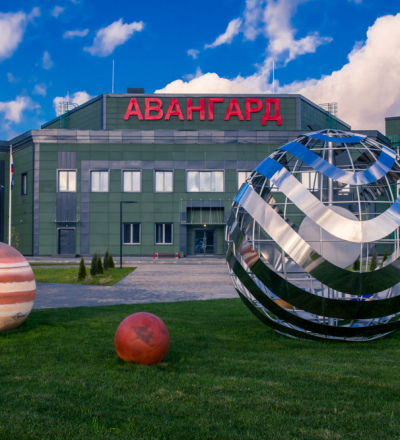 В Курске откроется военно-патриотический центр для молодёжи «Авангард»