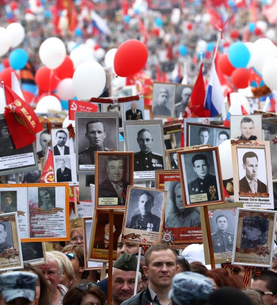 В Курской области в МФЦ бесплатно будут делать фото героев для участия в шествии «Бессмертный полк»