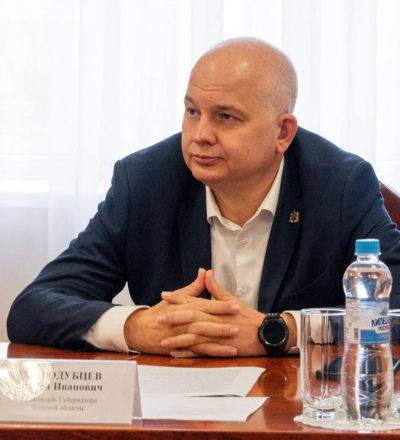 Врио замгубернатора Курской области Сергей Стародубцев покинул пост в связи с состоянием здоровья