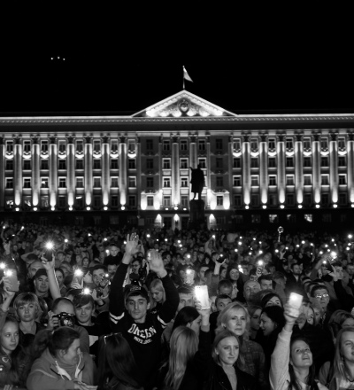 Зданию Дома Советов в центре Курска исполнилось 75 лет