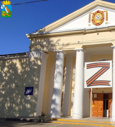В Хомутовский район прибывают 40 беженцев, которым уже собирают гуманитарную помощь