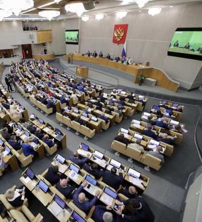Курская &laquo;Единая Россия&raquo; подвела итоги праймериз