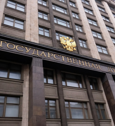 Госдума утвердила штрафы до пяти тысяч рублей за поиск экстремистских материалов в интернете: мнения