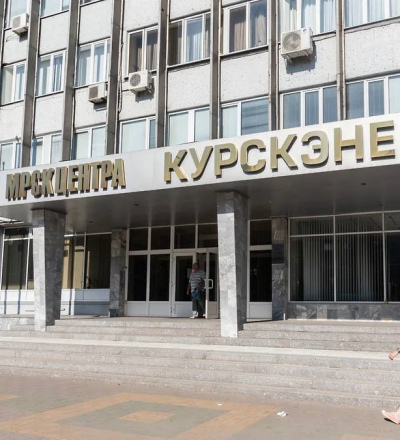 В Курске обновлённые «Курские электросети» займутся бесхозными электросетями и трансформаторами