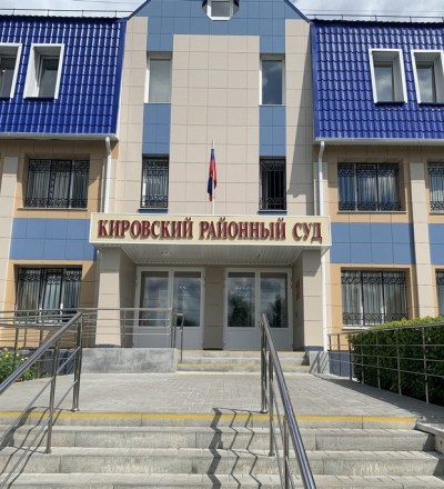 В Курске игрок ФК «Авангард» избил соседа, который обидел его девушку, и получил два года лишения свободы