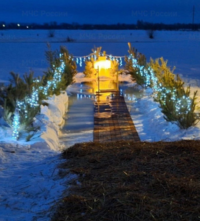 В Курской области не стали отменять крещенские купания из-за безопасности, в отличие от Белгородской