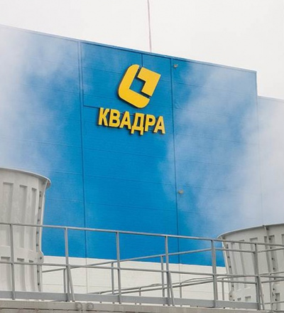 С 12 июля в центре Курска две недели не будет горячей воды