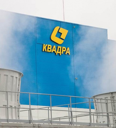 В Сеймском округе Курска «Квадра» отключит горячую воду с 23 мая по 5 июня