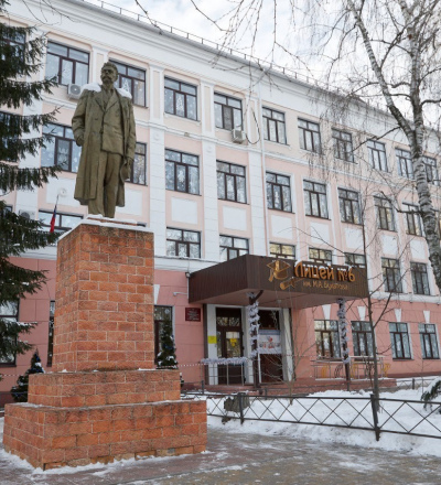 Курянам предлагают заполнить на Госуслугах форму заявления на запись в первый класс