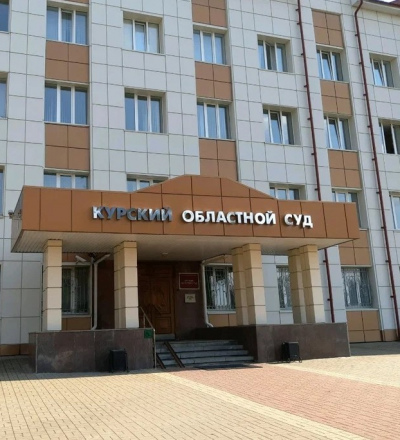 В Курске две женщины получили компенсацию на общую сумму 80 тысяч рублей за укус собаки