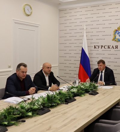 В Курской области готовятся к отопительному сезону на 2022-2023 год