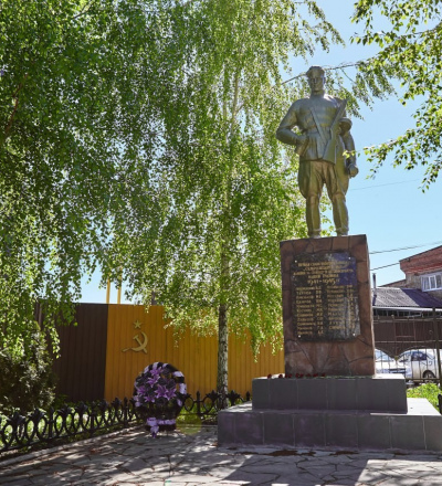 В Курске реконструировали памятник рабочим завода «Сельмашзапчасть», которые не вернулись с фронта