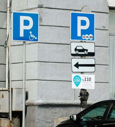 В администрации Курска сообщили о предварительных итогах работы платного парковочного пространства