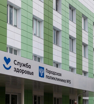 Прокуратура Курска требует от «Квадры» перерасчёта платы потребителям