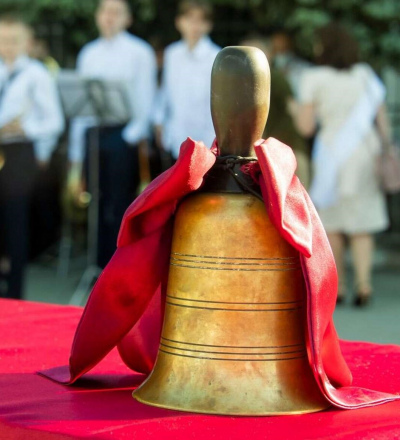 В Курской области последние звонки пройдут в очном формате 23 мая