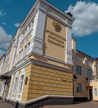 Прокуратура Курска наладила рассылку платёжек за обслуживание внутриквартирного газового оборудования