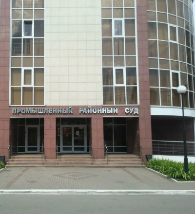 В Курске пенсионерку оштрафовали за похищение денег несовершеннолетнего, переданные ей на хранение