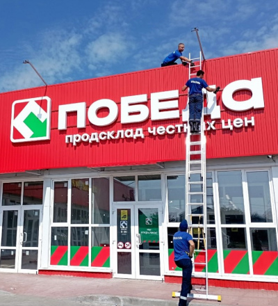 В Курске продолжается демонтаж незаконных рекламных конструкций