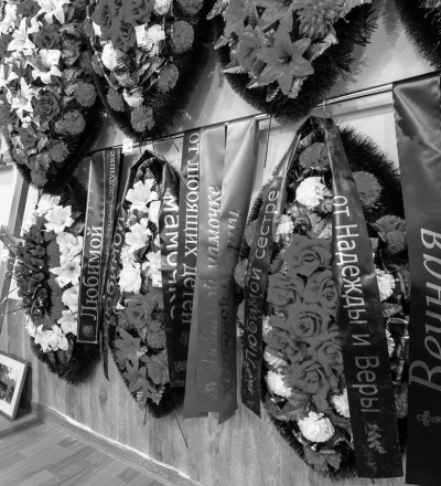 В Курске для оказания похоронных услуг по принципу одного окна могут разработать систему «Ритуал»