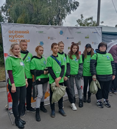 Куряне собрали свыше четырёх тонн мусора на субботнике «Зелёная Россия»