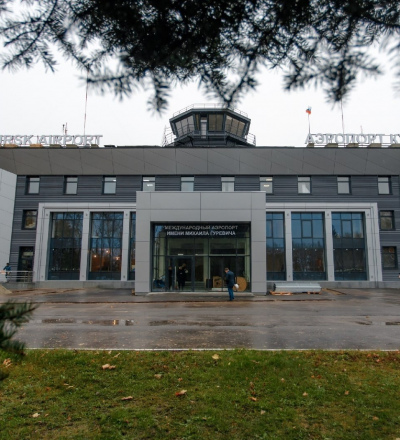 Режим временного ограничения полётов в аэропорт Курска продлён до 26 ноября